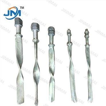 Pole Line-hardware